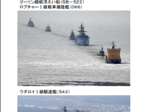 阿嬌（鍾欣桐）寫真集