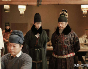 火影深挖：火影忍者中最快透過死亡森林的是誰？