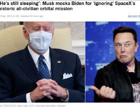 拜登未對SpaceX太空任務表示祝賀，馬斯克吐槽絕了