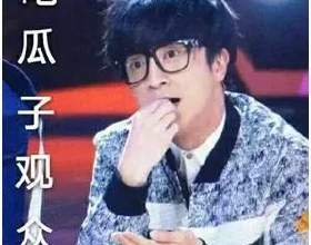 一週熱點 &vert; 新能源車免徵購置稅期限或將再次延長