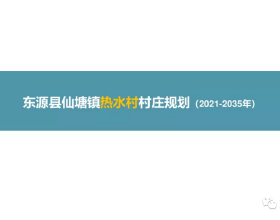 小心，這些食物會讓你發胖
