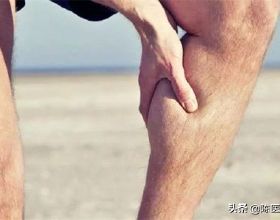 老人腿抽筋真的是因為缺鈣嗎？闢謠：小腿痙攣，警惕2種疾病