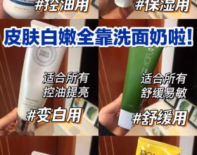 財聯社2月18日電，美聯儲布拉德重申支援在第二季度開始縮表，美聯儲將會認真對待通脹問題