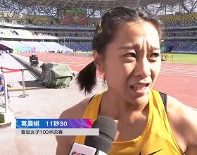 最後10米提前確保頭名，女子百米奪冠熱門真強！CCTV5今晚播決賽