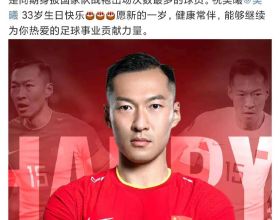 楊冪：優雅迷人，仙氣飄飄