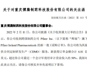 多胞胎，卻未必是福，這是為什麼？