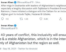 巴基斯坦總理：已開始與塔利班對話，尋求確保阿富汗建立包容性政府