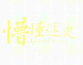 4位身家過億的明星卻無兒女繼承，只能把56億捐出去，或留給親戚