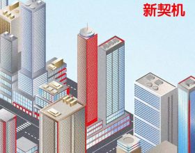 網曝《全面戰爭：戰錘3》新DLC是混沌矮人