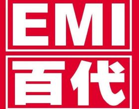 中國聯通GCS：服務國際客戶 用心聯通世界