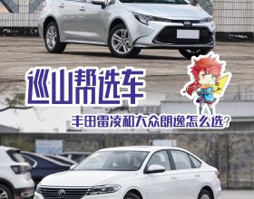 高溫等離子體三個重要弛豫時間