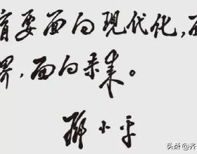 拜仁球衣贊助商德國電信更換LOGO，拜仁球衣也將更改