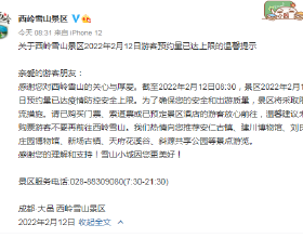 歷史小課堂一問一答西漢篇：終結西漢的王莽到底是不是穿越者？