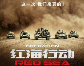 夜讀丨氣量，最能體現一個人的修養