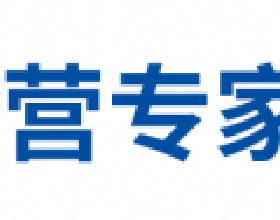 唐藝昕穿喬鳥格粗花呢外套搭配蘿蔔褲，背粉色法棍包貴氣十足