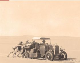 一人之下，寶兒姐摧枯拉朽解決對手，玲瓏即將展現真實戰力