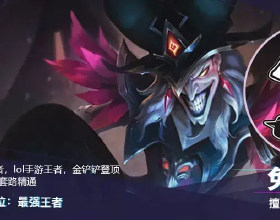 名媛陸雁群去世，曾為出席TVB盛裝打扮：穿百萬旗袍，戴上億寶石