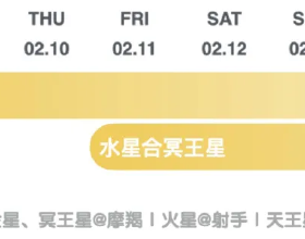 實戰攻略：正手位大角度底線長球的應用