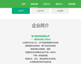 懷孕28周胎停，原因是飲食問題，孕期一定要繞開3個飲食錯誤