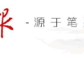 日媒：日防衛省開展資訊戰 擬設&OpenCurlyDoubleQuote;全球戰略情報官&rdquo;