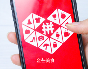 四川名景區下埋著一座千年古城，當地人不喝井水，導遊：可以祭拜