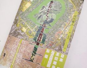 拜仁U19集結備戰下半賽季，劉邵子洋現身參加訓練