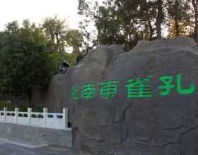 奇安信備戰北京2022冬殘奧會網路安全保障