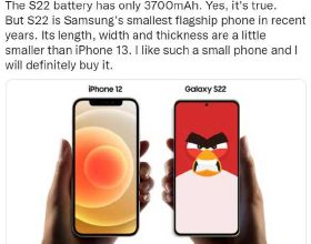 三星 Galaxy S22新爆料，比iPhone 13機身更緊湊