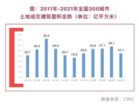 觀眾關心冬奧美屬薩摩亞旗手冷不冷