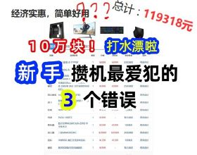 外交部提醒中國公民近期暫勿前往阿富汗