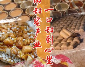 女雷神矚目？《雷神4》可動人偶來了