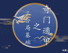 神槍手金維三：與日軍生死對決100多次，從無敗績，被稱為死神