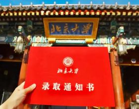 何為第三空間？哪些第三空間是“偽”文藝青年的“棲息”聖地？