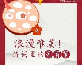 110年曆史的聯體別墅該怎麼煥然一新？