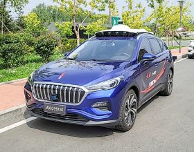 中國一汽加速推進紅旗無人駕駛示範應用 計劃投放運營百輛智慧車