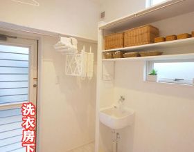 日本裝修這太講究了，洗衣房門口也做迷你下沉區，好處多多