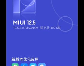 小米 10 Pro 推送 MIUI 12.5.8.0 穩定版更新，公佈第二批機型推送時間