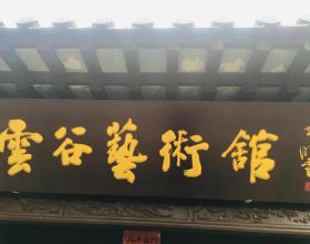 Final E1000，但是你沒見過的全新版本：聊聊Final E1000特別版