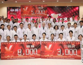 圖霸爭鋒 獻禮百年 | 北京協和醫院第七屆青年醫師讀圖大賽成功舉辦