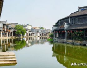 極具代表的幾座江南古鎮 有的名字極富深意 有的因一幅畫享譽世界