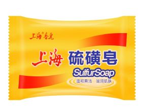 正確硫磺皂洗臉方法，跟著小編一起洗