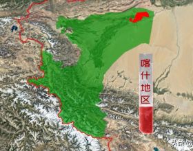 新疆喀什離阿富汗僅有一線之隔，一邊是天堂一邊卻是戰亂中的地獄