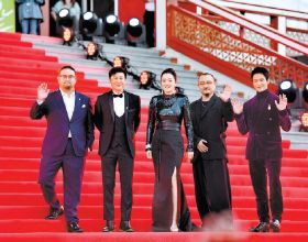 北影節開幕電影《長津湖》舉行釋出會，定於9月30日全國公映