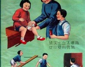看了69年前的育兒宣傳海報，才發現當今的家庭教育是有多麼失敗