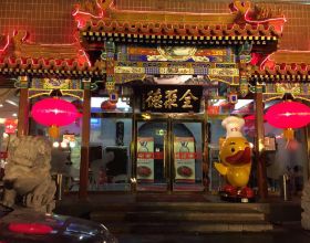 北京美食界的百年“老字號”，吃過10種以上，才稱得上“老北京”