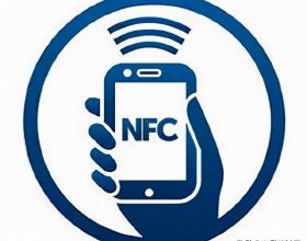 什麼是手機上的 NFC？NFC 用途