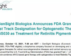 基因+光遺傳療法使40年RP患者重見光明，GS030獲FDA授予快速通道