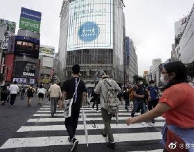 外媒：日本新冠疫情退潮令專家困惑