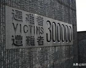 南京1937:到處是死屍和女人的哭聲，她寧死不從身中37刀