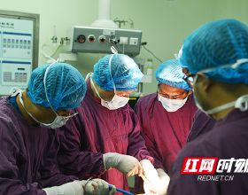 世界首例！湘雅三醫院成功開展達芬奇機器人輔助帶血管蒂髂骨瓣移植術